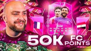 50K FC Points Decides My Team w 99 FUTTIES SALAH amp 98 FUTTIES GINOLA [upl. by Uela690]