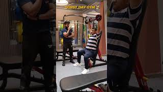 FIRST Day Gym 😂🤣shortsfeedyoutubeshortscomedyshorscomedyskitsviralcomedygymfunnyfouryoufun [upl. by Moskow801]