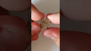 12 dirham almohade atribuido a Abd alMumin ibn Ali old history coin old silver arab [upl. by Haymes]