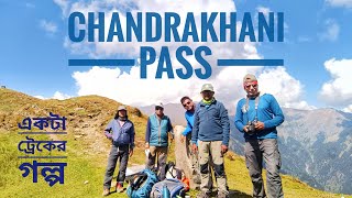 CHANDRAKHANI PASS amp ANIMAL PASSHP SERIES  CHANDRAKHANI PASS  Ep  2 [upl. by Setiram]