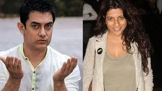 Talaash Is A Real Life Story Of Zoya Akhtar  Aamir Khan Reveals [upl. by Hinze]