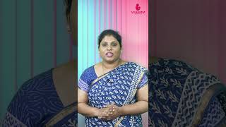 Normal Deliveryக்கு Intercourse அவசியமா Dr S Ramapraba normaldeliverytips pregnancycaretips [upl. by Root]