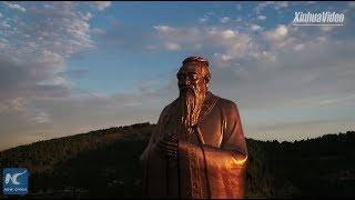 Worlds highest Confucius statue unveiled in E China [upl. by Ahsinauq317]