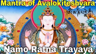 Mantra of Avalokiteshvara  ElevenFaced Avalokitesvara Heart Dharani Sutra Great Compassion Mantra [upl. by Jallier]