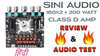 XYS220H 2x160W  220W Stereo Treble Bass Bluetooth Audio Power Amplifier TDA7498E Review [upl. by Akemot]