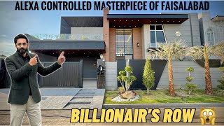 FullyFurnished 1 Kanal BUSINESS TYCOONs House For Sale in FAISALABAD Abdullah Gardens [upl. by Adnohsad985]