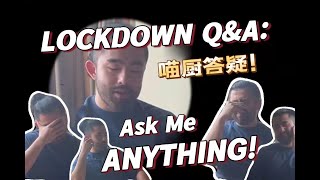 LOCKDOWN QampA ASK ME ANYTHING And my face is saying it alllol cookwithcadence [upl. by Aracat]