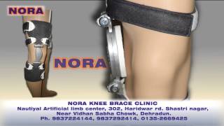 osteoarthritis knee brace [upl. by Ainoda735]