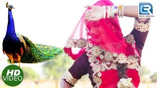 राजस्थानी गाने की एक शानदार प्रस्तुति  वीडियो जरूर देखे  MORUDA 2  SUPER Rajasthani DJ Song [upl. by Airym]