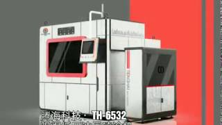 New version auto spray coating machine from Tenghai Technology [upl. by Nodnelg]