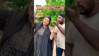 Dingiri tinga Dingiri tingaaaley😜 pandakaradi couplegoals couples couplevideos tamilcomedy [upl. by Kelvin115]