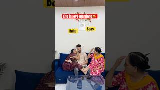 Life in arrangemarriage vs lovemarriage🥵youtubeshorts shorts ytshorts couple saasbahu simrit [upl. by Jewell]