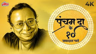 TOP 10 SONGS OF PANCHAM DA👑Hits Of RD Burman  Kishore Kumar Asha Bhosle Lata Mangeshkar [upl. by Nujra281]