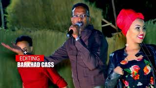 HEESTA QARNI HALWAD DJ SUBEER SHOW HARGEISA 2017 HD [upl. by Wendy]