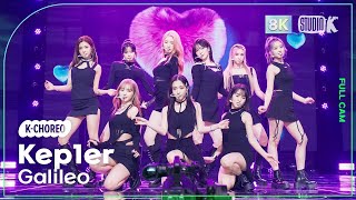 KChoreo 8K 케플러 직캠 Galileo Kep1er Choreography MusicBank 231013 [upl. by Najed431]