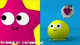 Cartoonito Arabic Ident 2  Cartoon Network Arabic [upl. by Ainerbas]