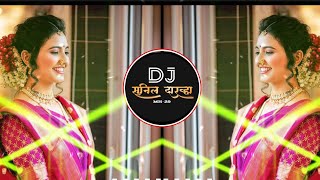 GULABI SADI LAL LAL MARATHI SONG  INSTA TRENDING SONG DHOL TASHA MIX DJ SUNIL DARWHA OFFICIAL [upl. by Spiegel981]