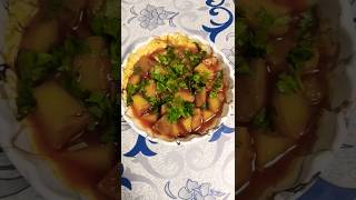 ChhalVaru Bataka Nu Shaak l Gujarati Style recipe youtubeshorts vairalvideo shortvideos shorts [upl. by Otero319]