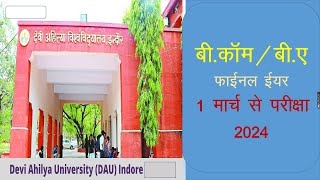 DAVV Exam Time table  Bcom  BA  3rd Year  2024  Regular  Private  ExStudents [upl. by Aleahs]