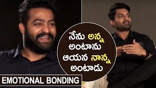 Jr NTR and Kalyan Ram About Their Emotional Bonding  We Are Very Open With Each Other  TFPC [upl. by Namdor378]