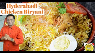 chicken biryani recipe  hyderabadi chicken biryani  how to make Restaurant Spicy chicken biryani [upl. by Eelarual539]