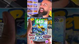 Craziest 151 Vs Shrouded Fable Opening pokemon pokemoncards [upl. by Markson]