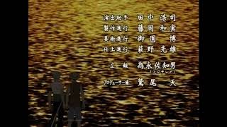 One Piece Ending 1 「 Memories 」VOSTFR [upl. by Eintirb681]