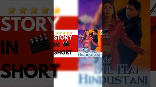 Phir Bhi Dil Hai Hindustani English  Story in Short  shorts shortsfeed [upl. by Elumas]