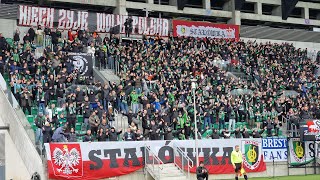 Stal Stalowa Wola  Wisła Kraków Hymn Stali Stalowa Wola i Hymn Polski [upl. by Middendorf]