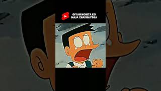 Giyan Nobita Ko Maja Chakhayega  doraemon doraemonhungamatvinhindifullepisode shortvideo shorts [upl. by Aicinad722]