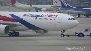 New livery Malaysia Airlines Airbus A330300 9MMTB takeoff from KIXRJBB RWY 24L [upl. by Annai]