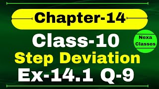 Ex141 Q9 Step Deviation Class 10 Math  Q9 Ex 141 Class 10 Math  Class 10 Math Ex 141 Q9 [upl. by Fadil795]