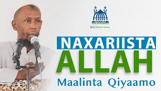 Naxariista Allah Maalinta Qiyaamo [upl. by Elroy402]