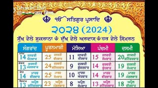 nanakshahi calendar 2024 masya punya sangrad panchmi dashmi date month desi mahiny de hisab naal g [upl. by Ob]