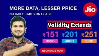 30 GB Data in ₹ 151  Reliance Jio New Plan Add on Pack Validity Extends  Aayush Sharma [upl. by Rebbecca]