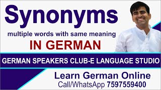 Synonyms  multiple words with same meaning  German Grammar in Hindi  German for beginners  A2 [upl. by Leile]