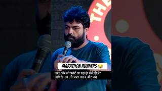 Marathon Runners Standup comedy standupcomedy comedy shorts [upl. by Leventhal]