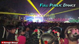 Public Dance Bhari Aahe Dance 💃🏻🕺🏻💃🏻  नागझरी [upl. by Dacia]