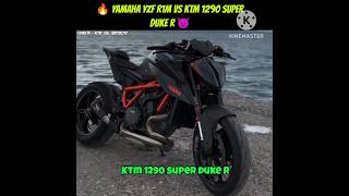 Super Duke r Vs Yamaha yzf r1m 🔥😨 trend reels shorts bike [upl. by Curkell]