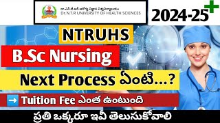 NTRUHS BSc Nursing 2024 All Important Details  Web Options  SEAT ALLOTMENTS [upl. by Ellenuahs]