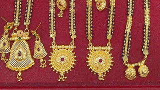 Mangalsutra special livebooking number 9773915478 [upl. by Nivek]