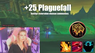 25 Plaguefall Resto Shaman with commentary [upl. by Hairom136]