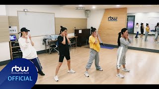 마마무 AYA Choreography Practice Making Film [upl. by Yme14]