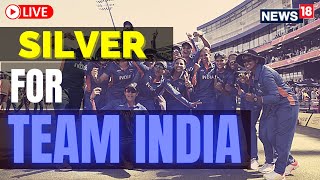 Commonwealth Games 2022  Commonwealth Games  Team India Grabs Silver  English News Live [upl. by Alverta357]