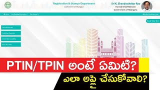 What is PTINtPIN How To Apply For PTIN or tPIN in Telangana [upl. by Shiri910]