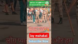 SSC GD PHYSICAL 5 km run sscgd sscgdconstable sscgd2023 sscgd2024 viralreels youtubeshorts [upl. by Kaz]