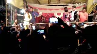 Bhojpuri Arkestra dance Hai Dono indicator prince Kumar 200 [upl. by Aleil406]