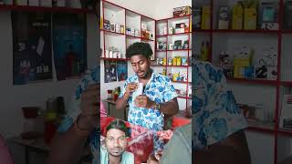 Latrin mein mobile agar munh se funk raha tha 😂😂 comedy comedymoments comedycouple comedyskits [upl. by Adnolay926]