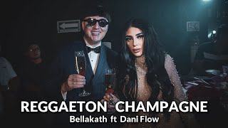 Karaoke Reggaeton Champagne  Bellakath ft Dani Flow [upl. by Light]