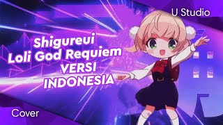 Shukusei Loli Kami Requiem☆ Cover Bahasa Indonesia by Pip🐤 [upl. by Bilat]